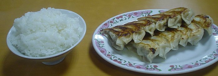 ライス＆餃子