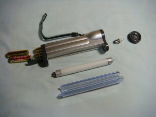 蛍光ライト04.JPG<br />
