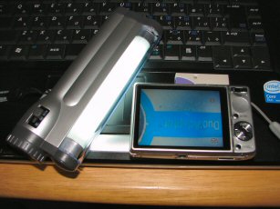 蛍光ライト06.JPG<br />
