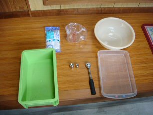 003DSC00204.JPG<br />
