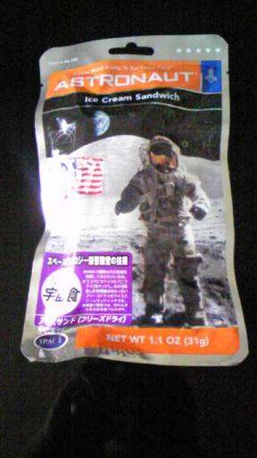 宇宙食 002.jpg