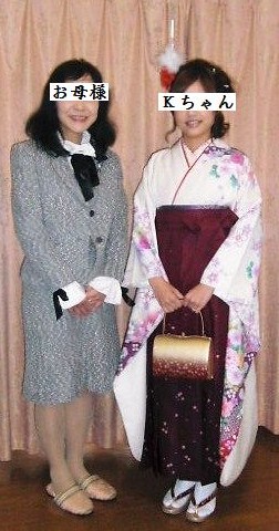 Ｋちゃん (2).JPG