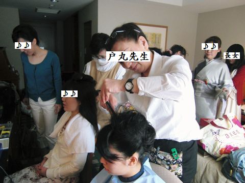 結婚式３.JPG