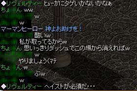 ４