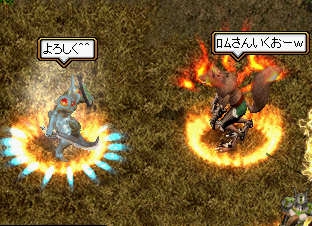 ｴﾛﾑﾀﾝ♪ｴﾛﾑﾀﾝ♪