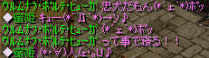(*ﾉωﾉ)