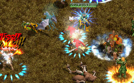 ぽっくりﾋｭｰｶﾞ