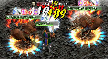 （;ﾟ;∀ﾟ;）ﾊｧﾊｧﾊｧ