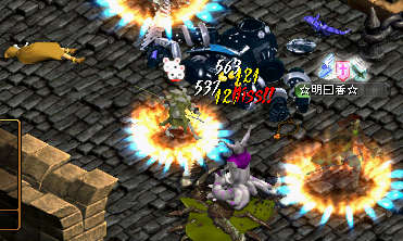 とっとこ～逃げ（ｒｙ