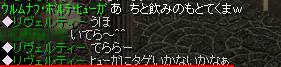３