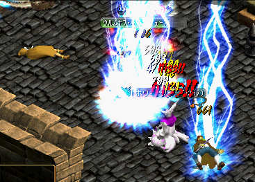 ぷぎゃああああああ