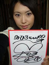 ぷりんご3 977.jpg