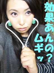 ぷりんご3 860.jpg