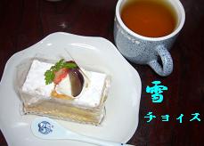 ぷりんご2 222.jpg