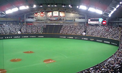 sapporodome