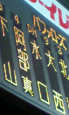 070819_2023~0001.jpg