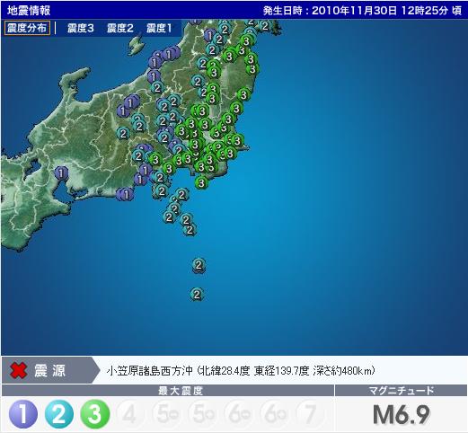 【101130】12時25分_小笠原諸島西方沖M6.9（WN）.jpg