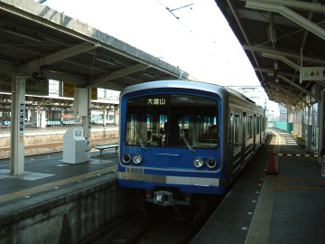 大雄山鉄道