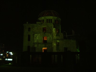 原爆ドーム