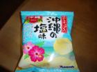 沖縄ポテチ