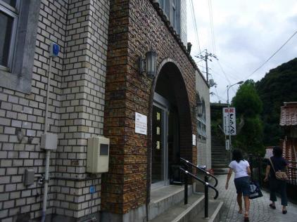 ９月２２日有福.4