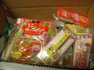 おやつもタップリ！！