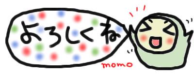 バナー