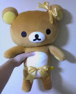 でっかいリラックマぬいぐるみ　バレンタインVer.