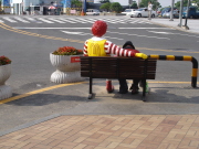 homeless