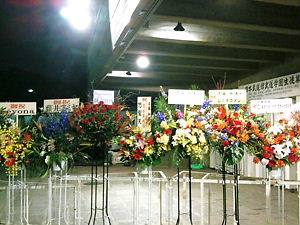 武道館お花.jpg