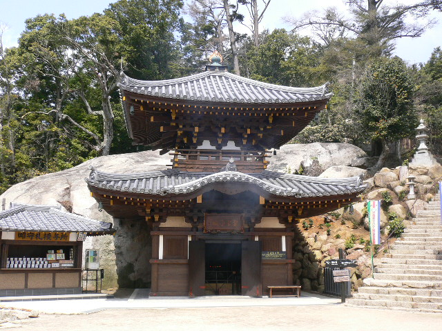 P1030919.JPG