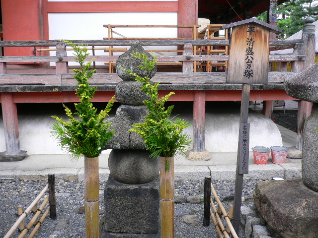 P1050038.JPG