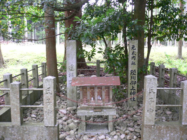P1040511.JPG