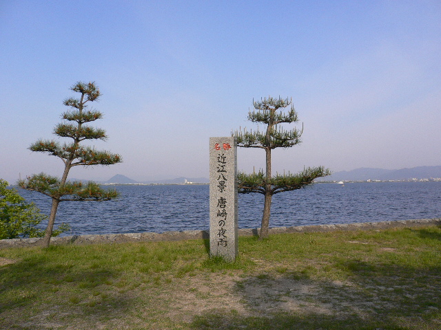P1040172.JPG