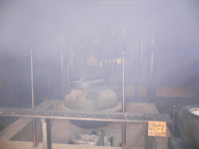 P1030916.JPG