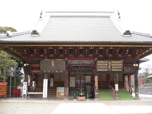 P1030863.JPG