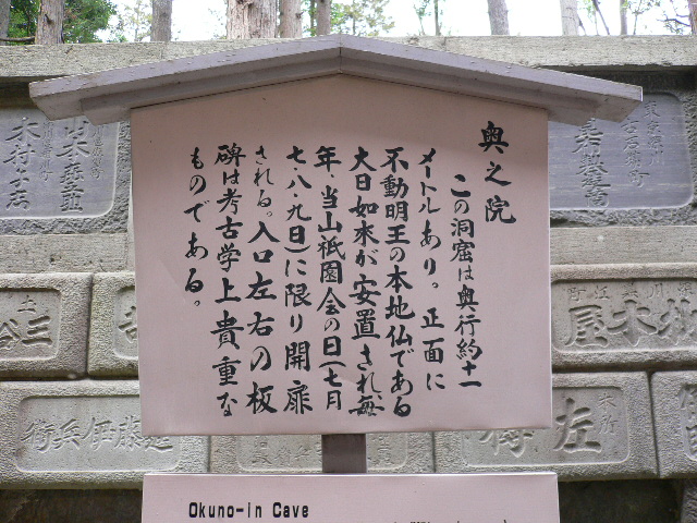 P1030857.JPG