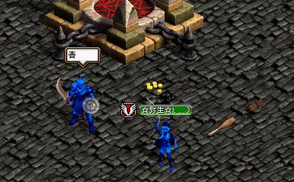 ネタ１