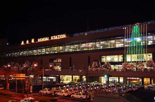 仙台駅