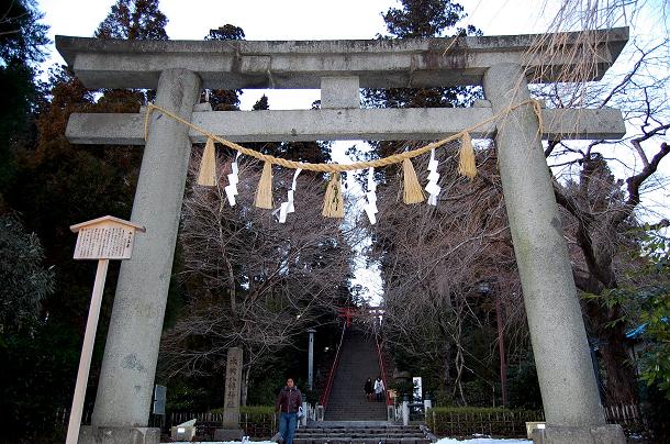 また鳥居