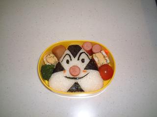 おむすびマン弁当