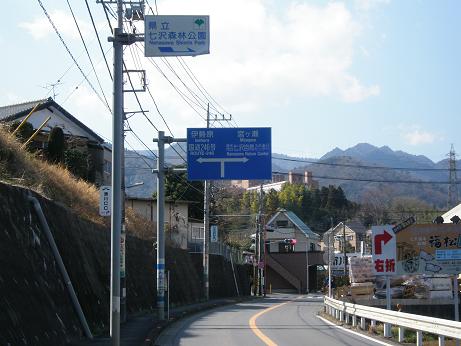 宮ヶ瀬湖へ