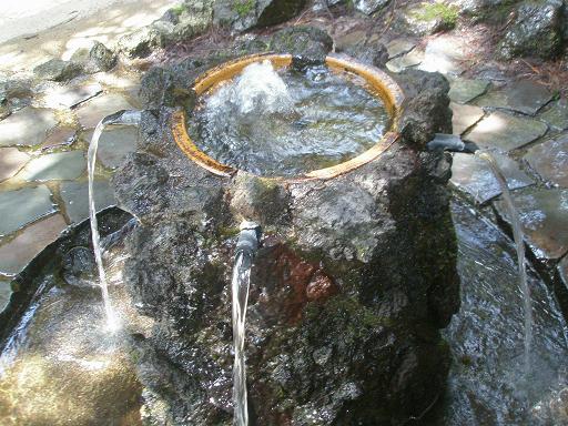 護摩屋敷の水