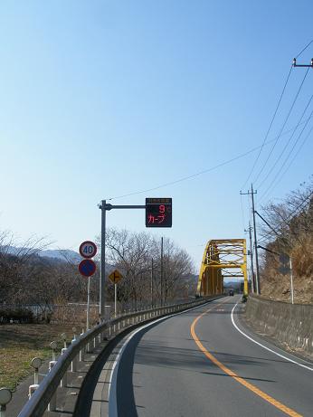 土山峠無事完走！