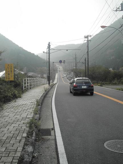 最後の坂登り