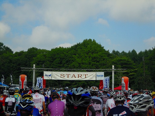 ＳＴＡＲＴ