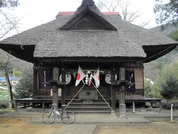 白髭神社