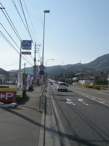 善波峠、登れー！