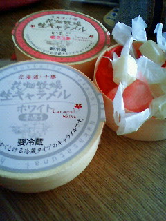 花畑牧場生キャラメル