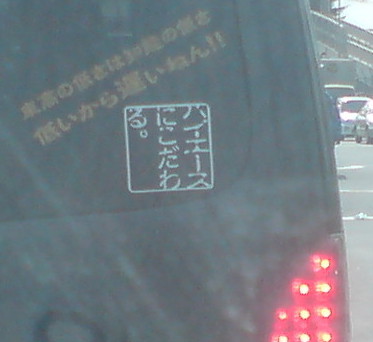 DSC00214.jpg